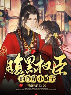35岁以上的女人多吃“它”，能祛湿暖身，补血美颜，皮肤又滑又嫩