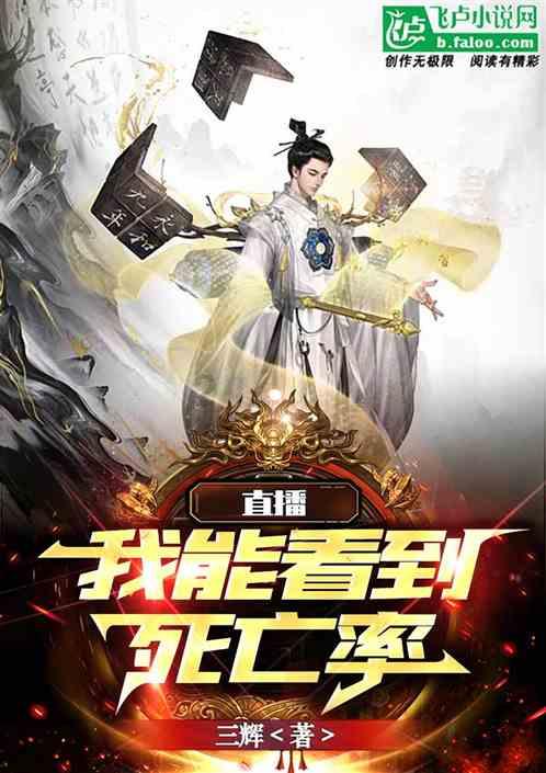俗世奇人《跟会》概括?知答网-专注知识问答