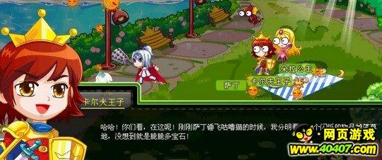 学生上课不会，老师质问：“家长怎么辅导的”，你如何看待这件事？
