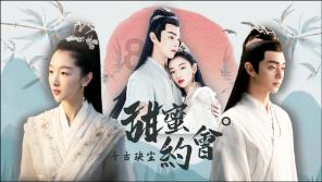 曹格女儿近状曝光，13岁Grace穿搭清凉显成熟，与闺蜜自拍超养眼