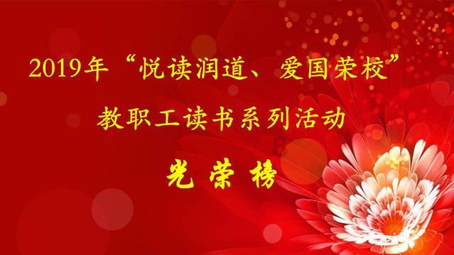 逃离卡拉地牢