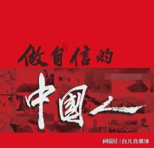 国防部:祖国统一 台湾当归,解放军始终以行动说话