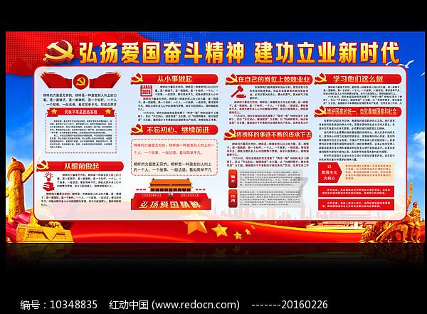 天津天气:气温稳步回升,晴好天气预计持续到月底