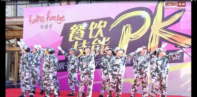 天津女排3-1胜巴西海滩女排,荣获世俱杯铜牌,球员表现点评