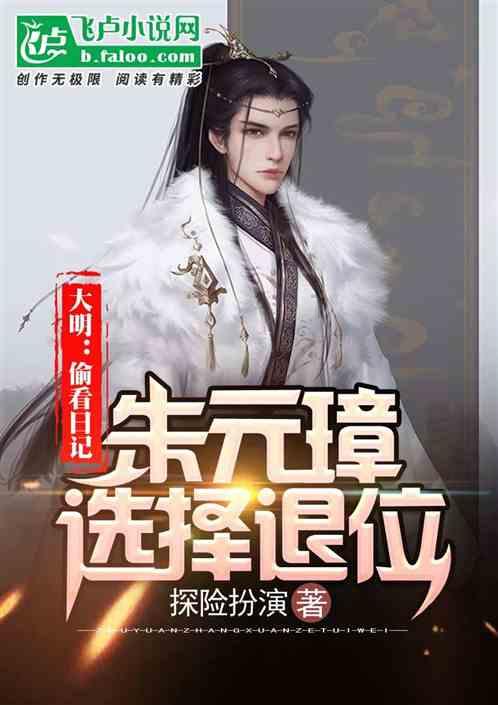 win10重置失败游戏画面