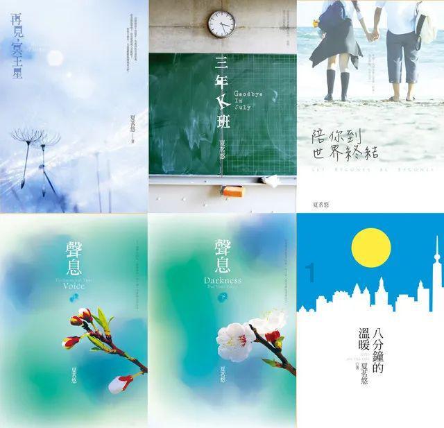 东方证券盘中异动 下午盘快速上涨5.23%